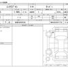 mini mini-others 2018 -BMW 【岐阜 302ﾕ9204】--BMW Mini DBA-LN15--WMWLN320902F17766---BMW 【岐阜 302ﾕ9204】--BMW Mini DBA-LN15--WMWLN320902F17766- image 3