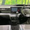 honda stepwagon 2016 -HONDA--Stepwgn DBA-RP3--RP3-1031235---HONDA--Stepwgn DBA-RP3--RP3-1031235- image 2