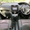 nissan serena 2012 CFJ1705434 image 32
