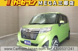 daihatsu thor 2017 -DAIHATSU--Thor DBA-M900S--M900S-0009769---DAIHATSU--Thor DBA-M900S--M900S-0009769-