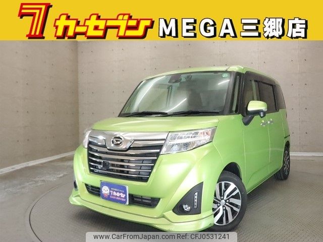 daihatsu thor 2017 -DAIHATSU--Thor DBA-M900S--M900S-0009769---DAIHATSU--Thor DBA-M900S--M900S-0009769- image 1