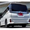 toyota voxy 2019 -TOYOTA 【岐阜 330 3129】--Voxy DBA-ZRR80W--ZRR80W-0551398---TOYOTA 【岐阜 330 3129】--Voxy DBA-ZRR80W--ZRR80W-0551398- image 44