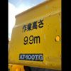 mitsubishi-fuso canter 2007 -MITSUBISHI 【愛媛 800ｾ1080】--Canter FE73DB--523366---MITSUBISHI 【愛媛 800ｾ1080】--Canter FE73DB--523366- image 10