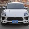 porsche macan 2015 quick_quick_ABA-95BCTM_WP1ZZZ95ZGLB41789 image 10