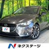 mazda demio 2017 CFJ1784221 image 1