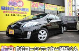 toyota prius 2011 -TOYOTA--Prius DAA-ZVW30--ZVW30-5333496---TOYOTA--Prius DAA-ZVW30--ZVW30-5333496-