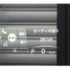 lexus rx 2023 CFJ1465958 image 22
