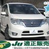 nissan serena 2014 -NISSAN--Serena HFC26-216702---NISSAN--Serena HFC26-216702- image 1