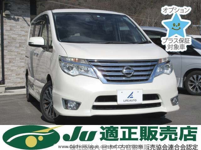 nissan serena 2014 -NISSAN--Serena HFC26-216702---NISSAN--Serena HFC26-216702- image 1