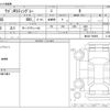 suzuki wagon-r 2014 -SUZUKI--Wagon R DBA-MH34S--MH34S-760968---SUZUKI--Wagon R DBA-MH34S--MH34S-760968- image 3
