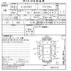 toyota mark-ii 2000 -TOYOTA--Mark2 JZX110-6007218---TOYOTA--Mark2 JZX110-6007218- image 3