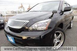 toyota harrier 2007 REALMOTOR_Y2024120321F-12