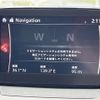 mazda demio 2017 CFJ1531857 image 5