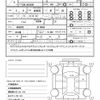 toyota land-cruiser 2018 CFJ6529914 image 25