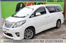 toyota alphard 2013 -TOYOTA 【名変中 】--Alphard ANH20W--8304201---TOYOTA 【名変中 】--Alphard ANH20W--8304201-