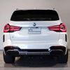 bmw ix3 2022 CFJ1782113 image 17