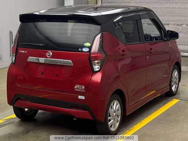 nissan dayz 2020 -NISSAN--DAYZ 5AA-B44W--B44W-0038147---NISSAN--DAYZ 5AA-B44W--B44W-0038147- image 2