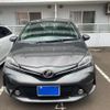 toyota vitz 2014 -TOYOTA--Vitz DBA-NSP135--NSP135-2043554---TOYOTA--Vitz DBA-NSP135--NSP135-2043554- image 1