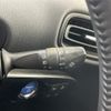 toyota prius 2017 CFJ1840146 image 4