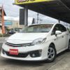 toyota prius-phv 2013 CFJ1670436 image 2