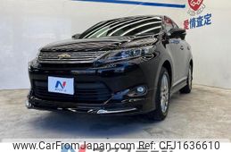 toyota harrier 2016 CFJ1636610