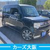 daihatsu move-conte 2012 -DAIHATSU--Move Conte CBA-L575S--L575S-0008457---DAIHATSU--Move Conte CBA-L575S--L575S-0008457- image 2