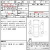 toyota roomy 2018 quick_quick_M900A_M900A-0193265 image 21