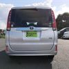 toyota noah 2015 -TOYOTA--Noah DAA-ZWR80G--ZWR80G-0142257---TOYOTA--Noah DAA-ZWR80G--ZWR80G-0142257- image 10