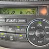 toyota estima-hybrid 2011 -TOYOTA--Estima Hybrid DAA-AHR20W--AHR20-7057259---TOYOTA--Estima Hybrid DAA-AHR20W--AHR20-7057259- image 7