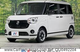 daihatsu move-canbus 2022 -DAIHATSU--Move Canbus 5BA-LA800S--LA800S-0297935---DAIHATSU--Move Canbus 5BA-LA800S--LA800S-0297935-