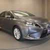 lexus hs 2016 -LEXUS--Lexus HS DAA-ANF10--ANF10-2067644---LEXUS--Lexus HS DAA-ANF10--ANF10-2067644- image 22