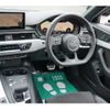 audi a4 2019 -AUDI--Audi A4 DBA-8WCYRF--WAUZZZF40KA094046---AUDI--Audi A4 DBA-8WCYRF--WAUZZZF40KA094046- image 9