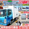 isuzu elf-truck 2015 GOO_NET_EXCHANGE_0702161A30241203W001 image 2