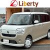 daihatsu move-canbus 2020 quick_quick_LA800S_LA800S-0206868 image 1