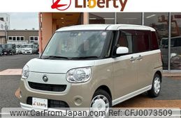 daihatsu move-canbus 2020 quick_quick_LA800S_LA800S-0206868