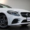 mercedes-benz c-class-station-wagon 2018 quick_quick_205277_WDD2052772F792842 image 5