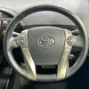 toyota prius-phv 2014 quick_quick_ZVW35_ZVW35-3057355 image 11