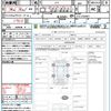 honda n-box 2022 quick_quick_JF3_JF3-5150921 image 21