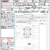 toyota yaris-cross 2022 quick_quick_MXPJ10_MXPJ10-3042731 image 21
