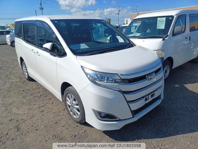 toyota noah 2020 CFJ1803598 image 2