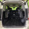 nissan serena 2020 CFJ1714285 image 11