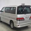 toyota touring-hiace undefined CFJ1699494 image 2
