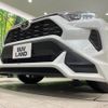 toyota rav4 2023 CFJ1694666 image 2