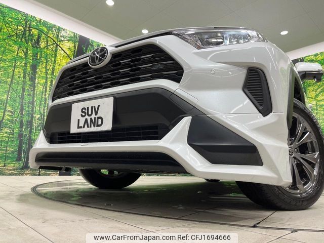 toyota rav4 2023 CFJ1694666 image 2