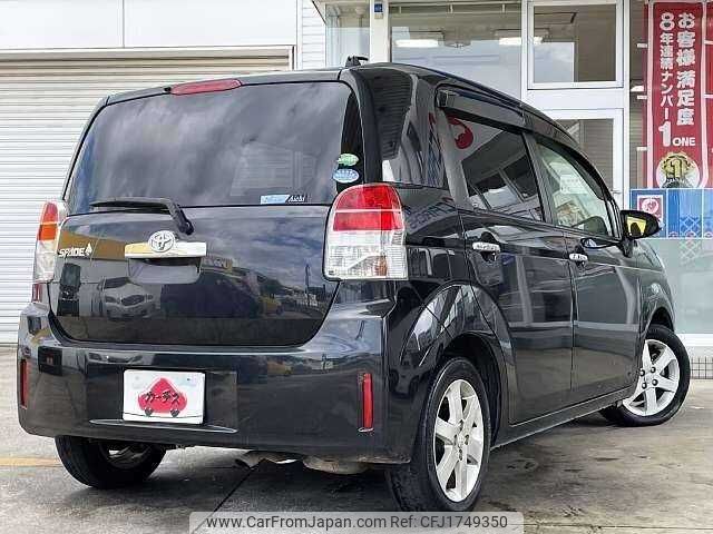 toyota spade 2013 CFJ1749350 image 2