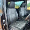 toyota voxy 2020 quick_quick_ZWR80W_ZWR80-0448371 image 9