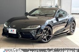 toyota supra 2020 CFJ1577362