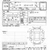 mazda cx-5 2022 -MAZDA--CX-5 KF2P-519024---MAZDA--CX-5 KF2P-519024- image 3