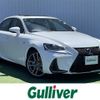 lexus is 2020 CFJ1651061 image 1