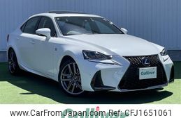 lexus is 2020 CFJ1651061